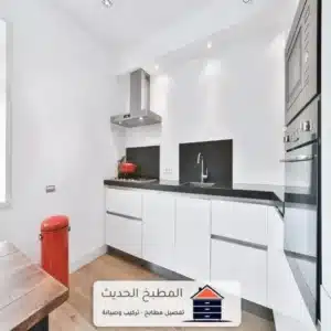 صور مطابخ المنيوم في الرياض