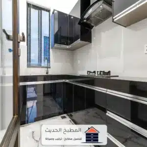 دولاب مطابخ المنيوم الرياض
