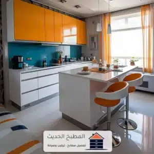 مطابخ المنيوم حديثة