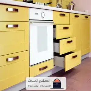 أدراج مطابخ المنيوم الرياض