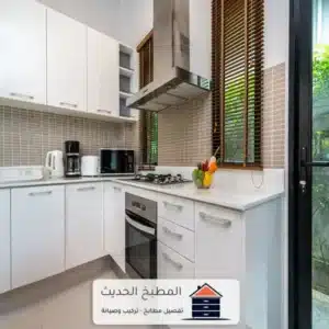 تفصيل مطابخ الرياض