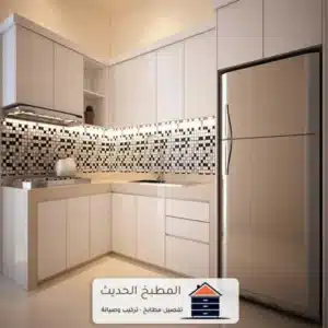 مطابخ المنيوم حراج الرياض