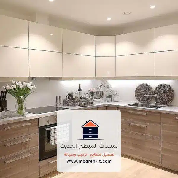 المنيوم مطابخ بالرياض