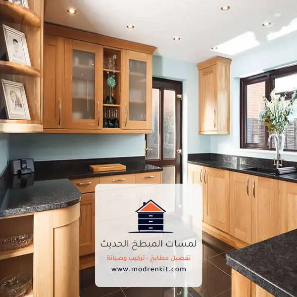 دواليب مطبخ المنيوم